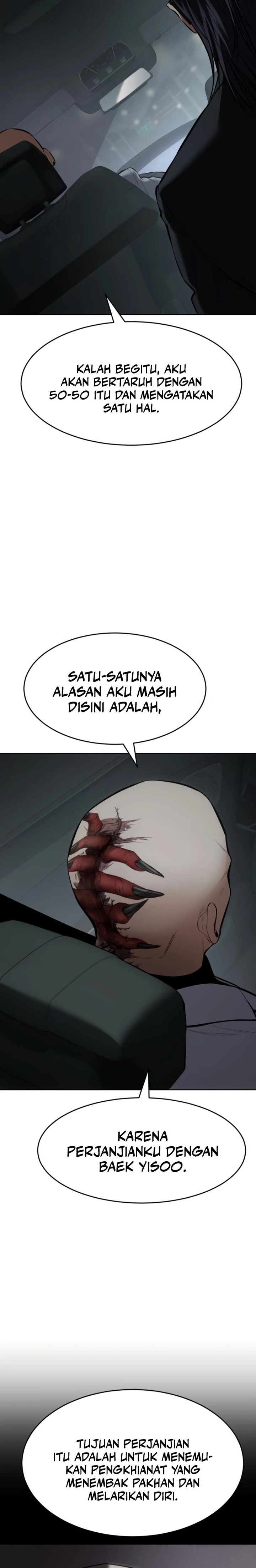 Baek Xx Chapter 102 Halaman 8