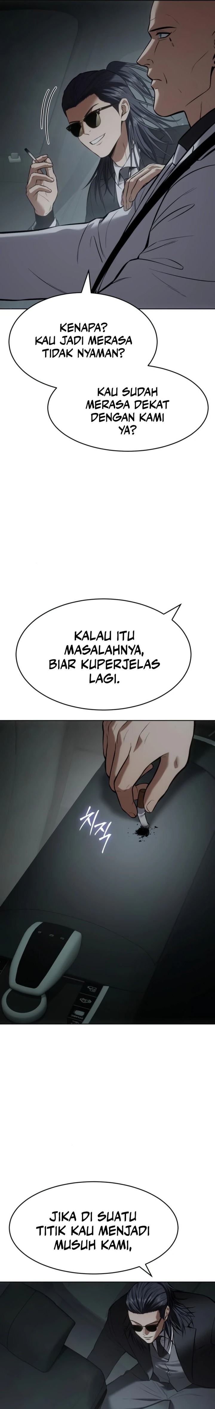 Baek Xx Chapter 102 Halaman 15