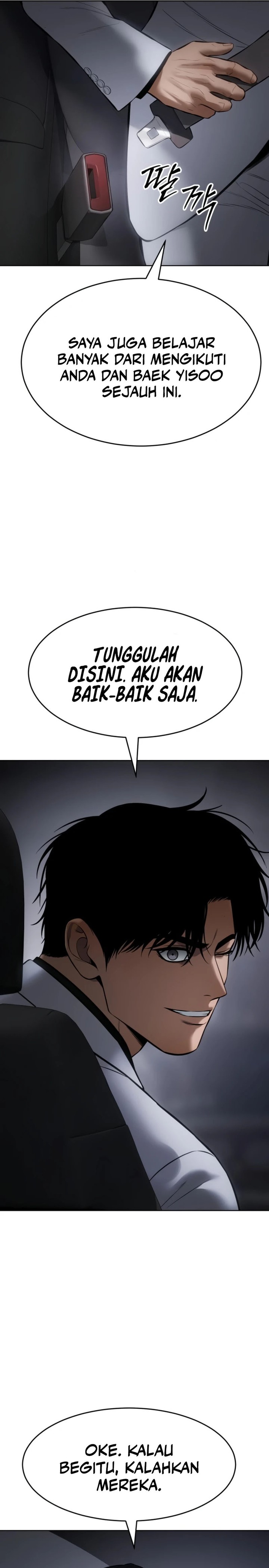 Baek Xx Chapter 102 Halaman 26