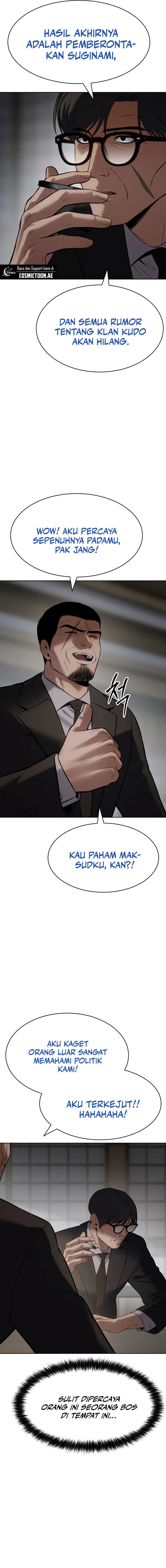 Baek Xx Chapter 111 Halaman 14