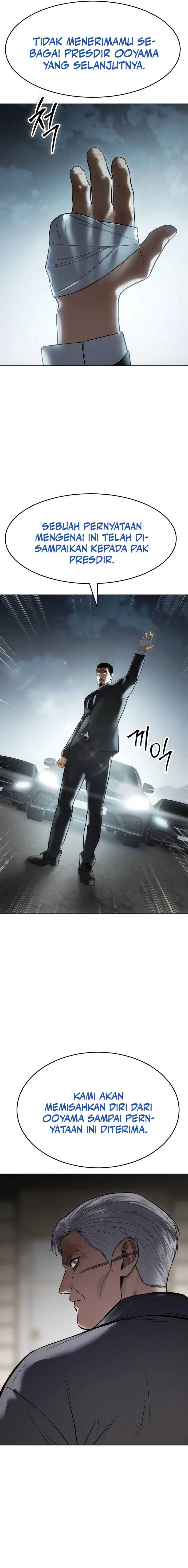 Baek Xx Chapter 172 Halaman 32