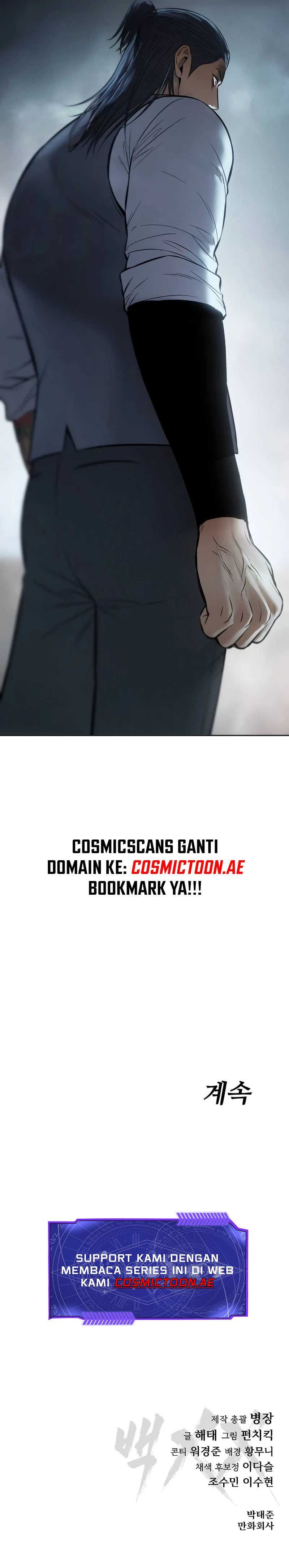 Baek Xx Chapter 172 Halaman 35