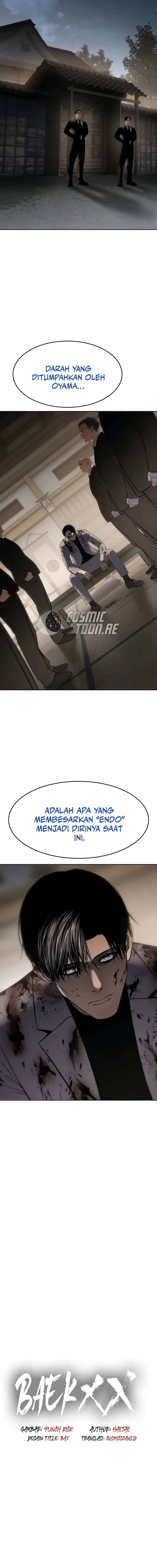Baek Xx Chapter 116 Halaman 14
