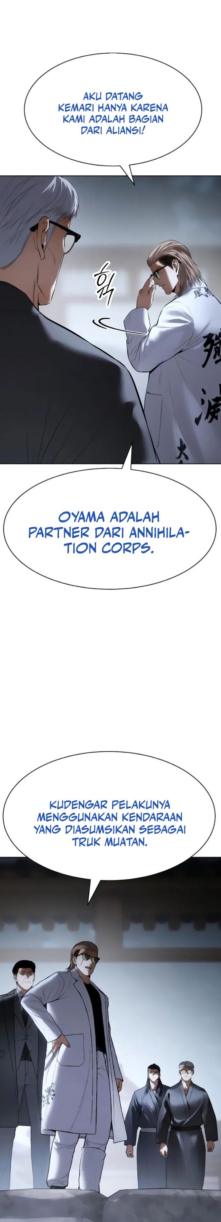 Baek Xx Chapter 129 Halaman 24