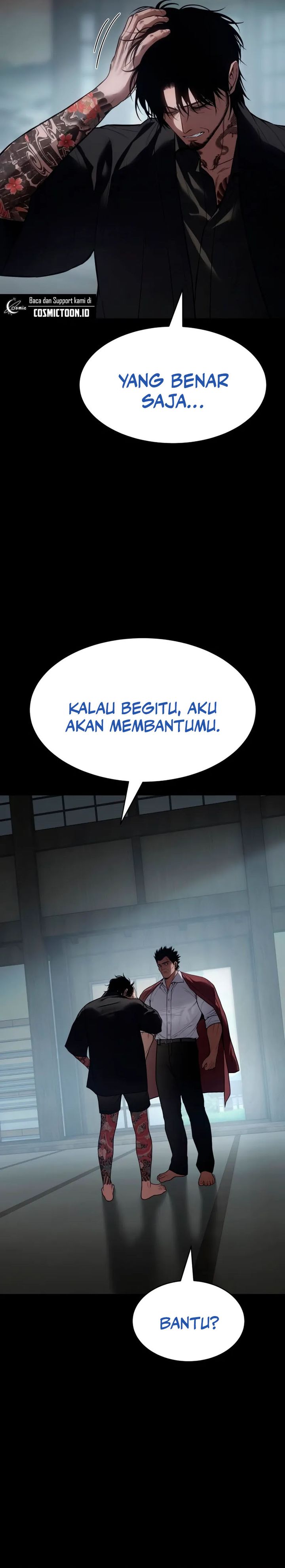 Baek Xx Chapter 133 Halaman 14