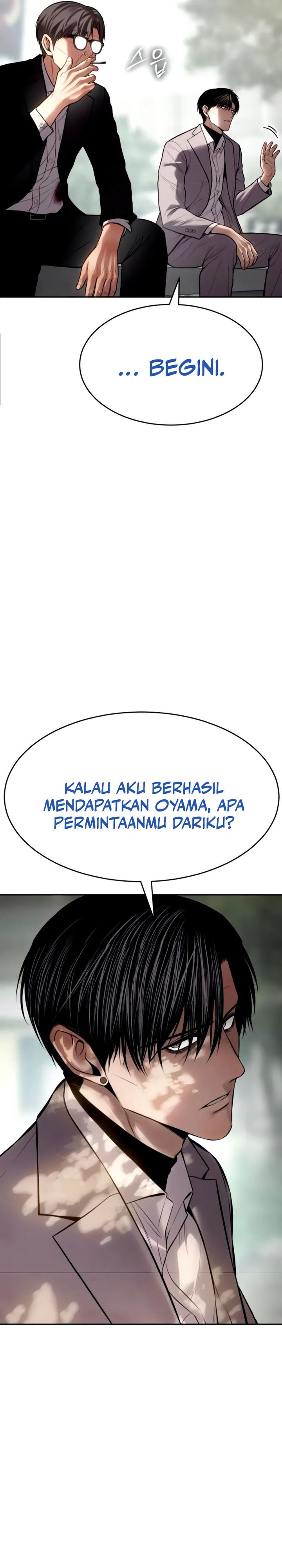 Baek Xx Chapter 134 Halaman 17