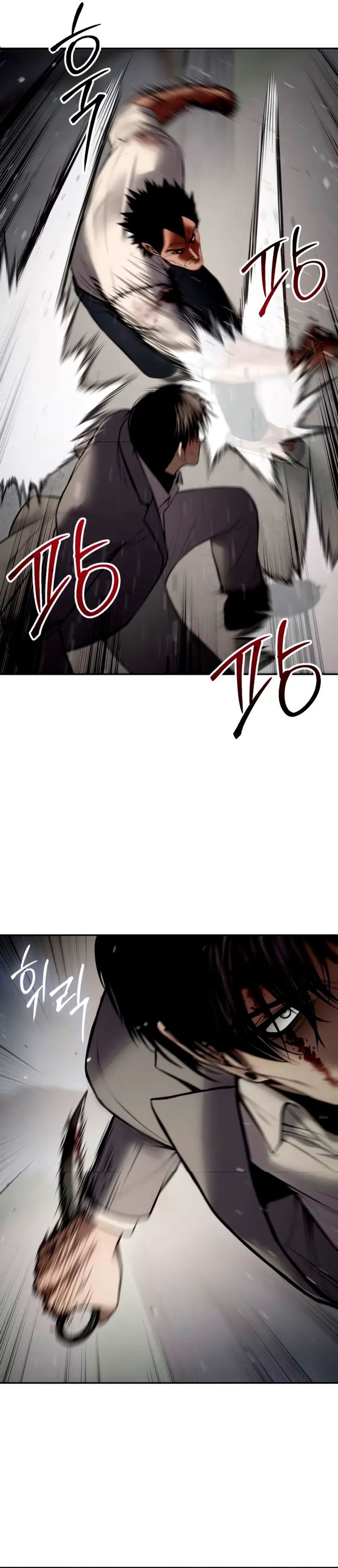 Baek Xx Chapter 134 Halaman 47