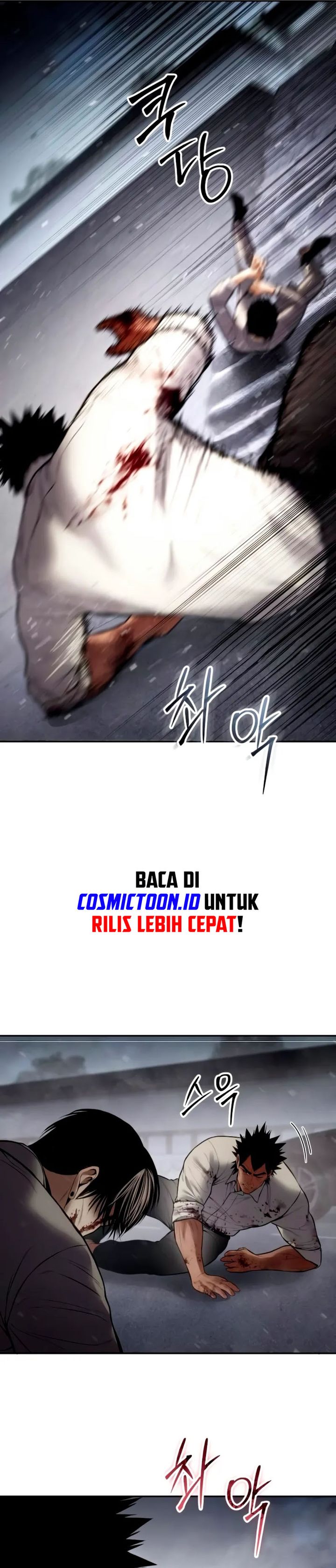 Baek Xx Chapter 134 Halaman 56