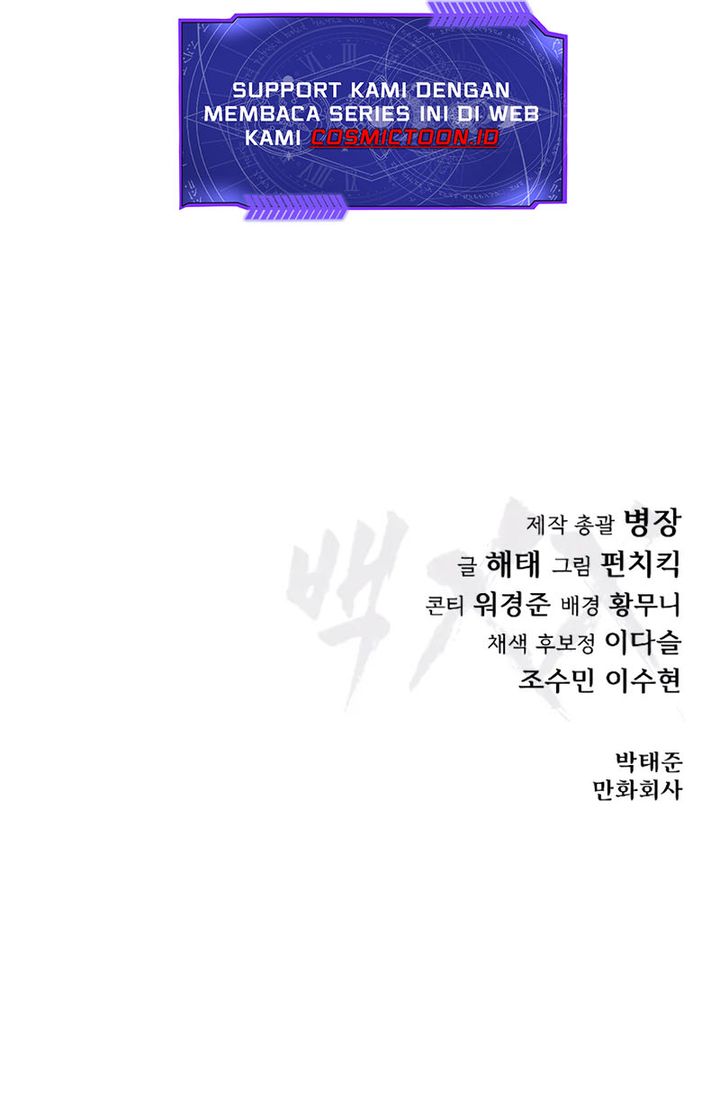 Baek Xx Chapter 134 Halaman 64