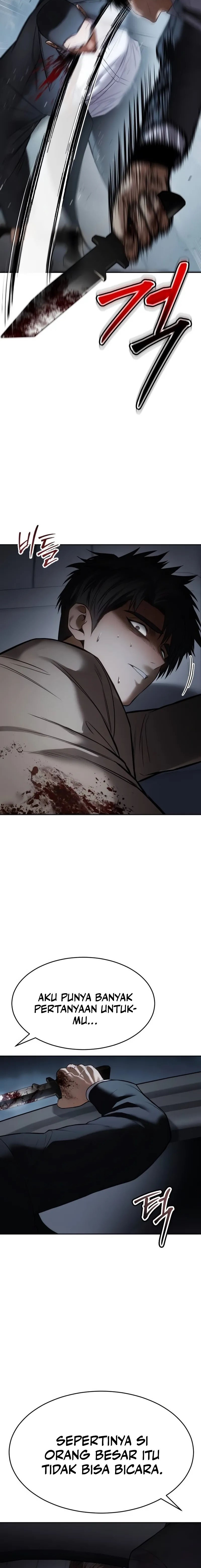 Baek Xx Chapter 138 Halaman 28