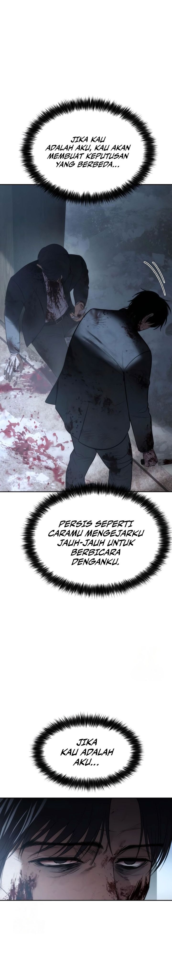 Baek Xx Chapter 148 Halaman 26