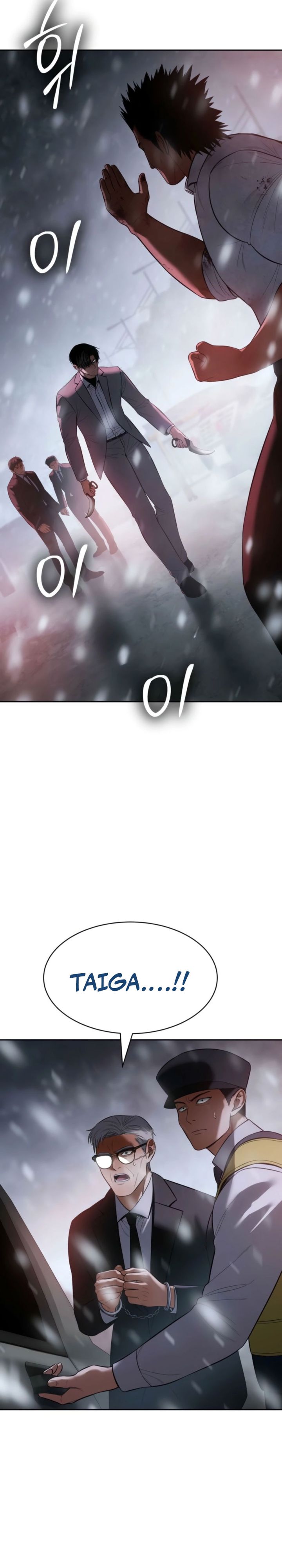 Baek Xx Chapter 149 Halaman 16