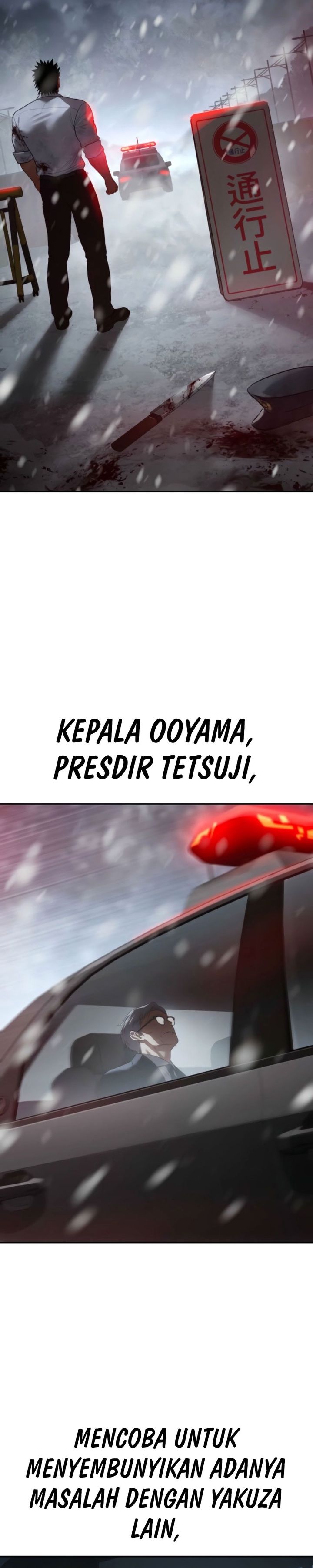 Baek Xx Chapter 149 Halaman 49