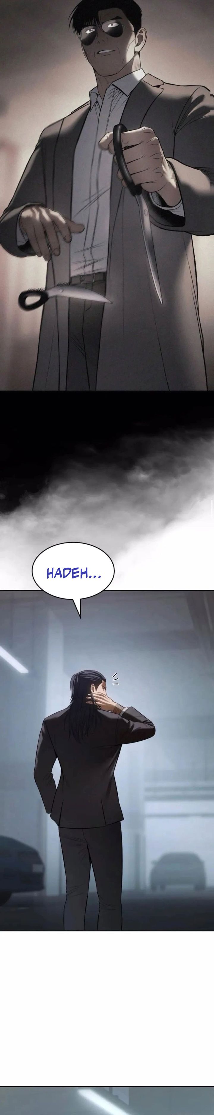 Baek Xx Chapter 159 Halaman 16