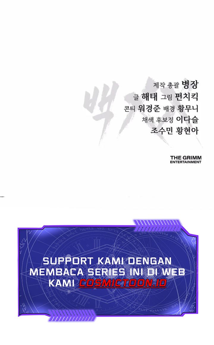 Baek Xx Chapter 159 Halaman 58