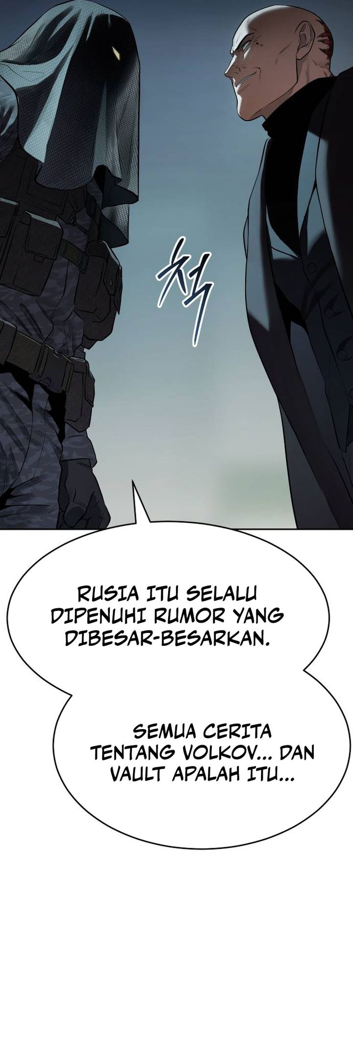 Baek Xx Chapter 175 Halaman 11