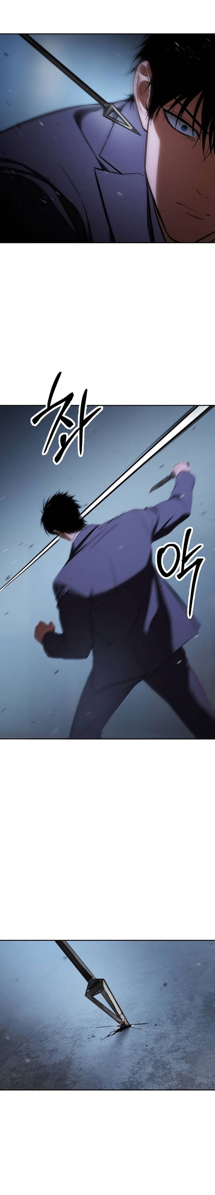 Baek Xx Chapter 177 Halaman 22