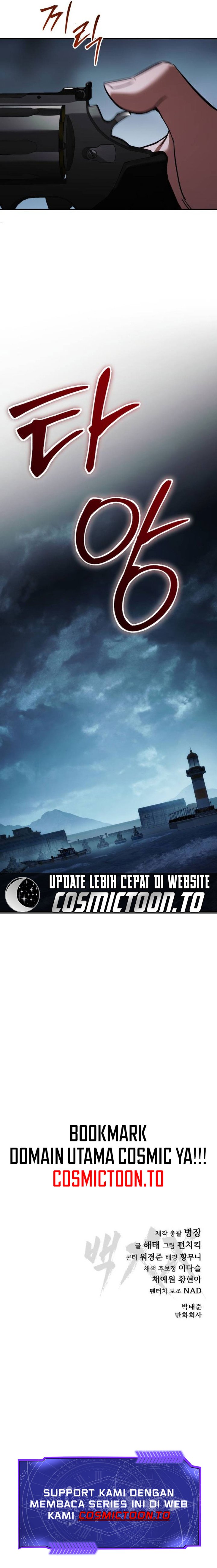 Baek Xx Chapter 178 Halaman 21
