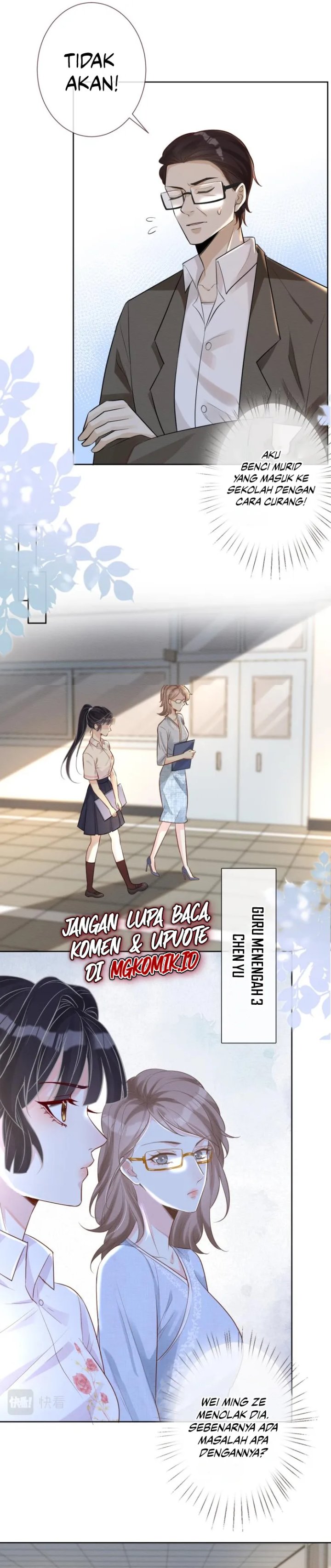 Bao Jin Wo De Xiao Majia Chapter 4 Halaman 12