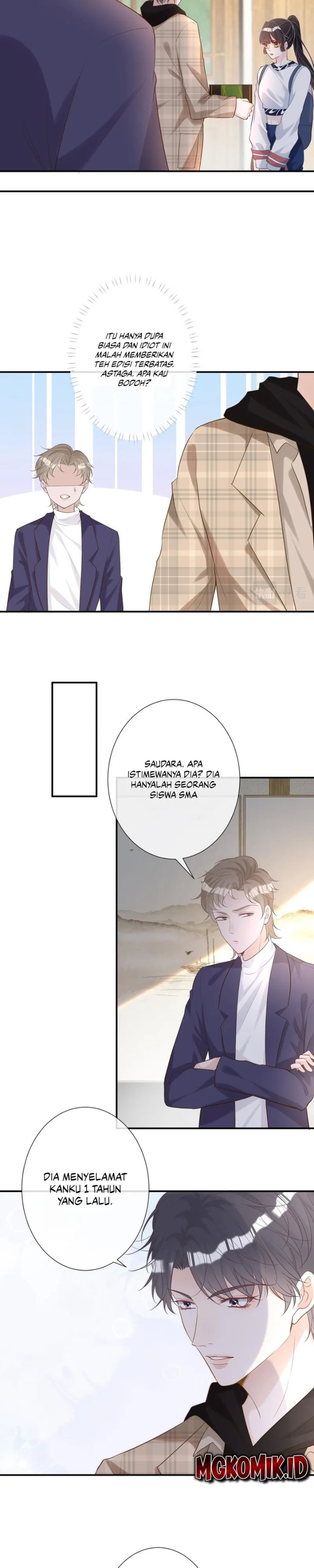 Bao Jin Wo De Xiao Majia Chapter 25 Halaman 13