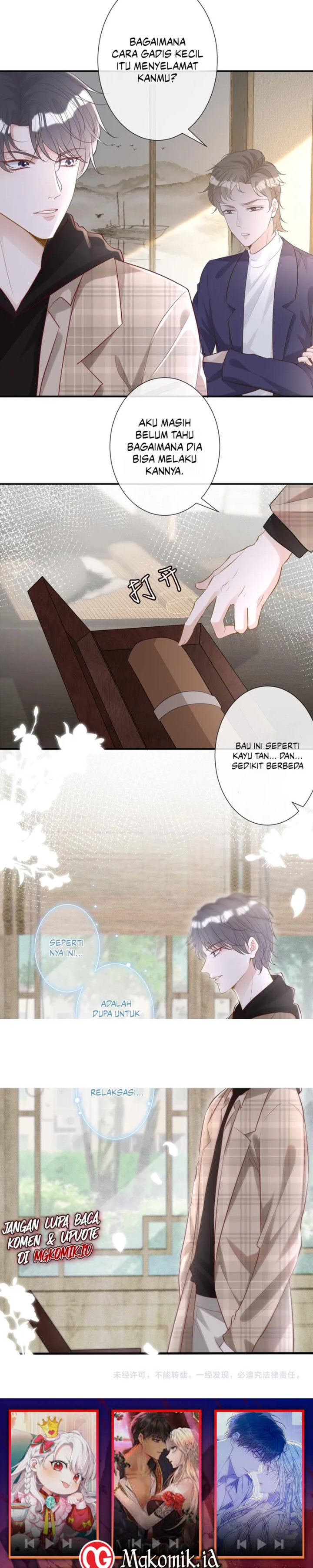 Bao Jin Wo De Xiao Majia Chapter 25 Halaman 14