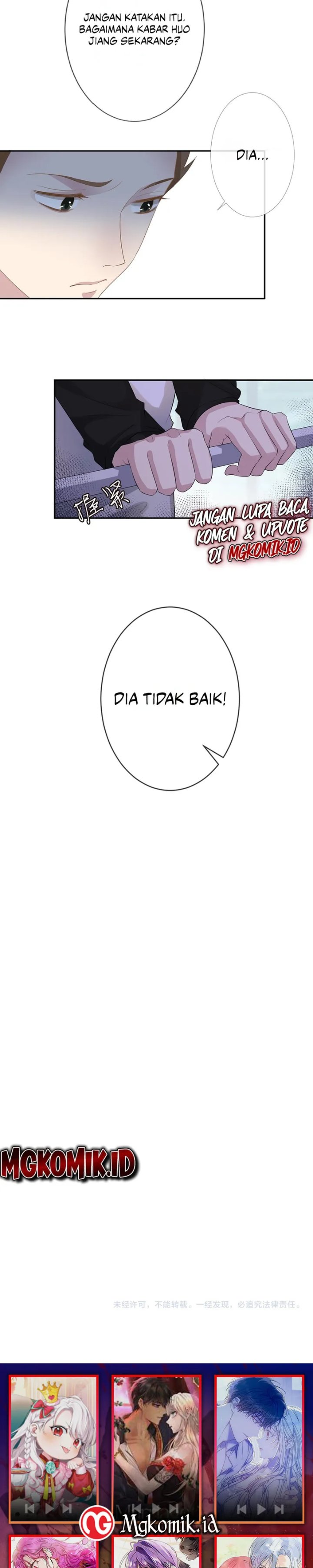 Bao Jin Wo De Xiao Majia Chapter 27 Halaman 14