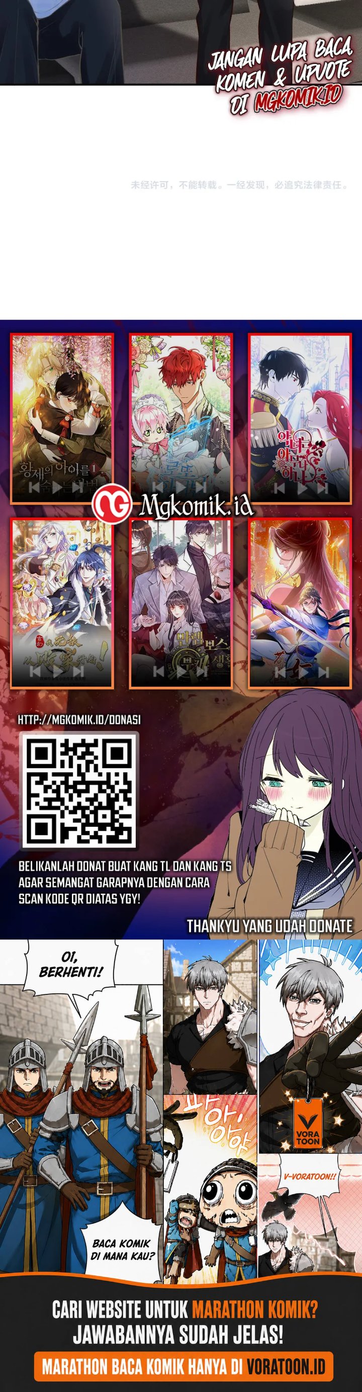 Bao Jin Wo De Xiao Majia Chapter 94 Halaman 16