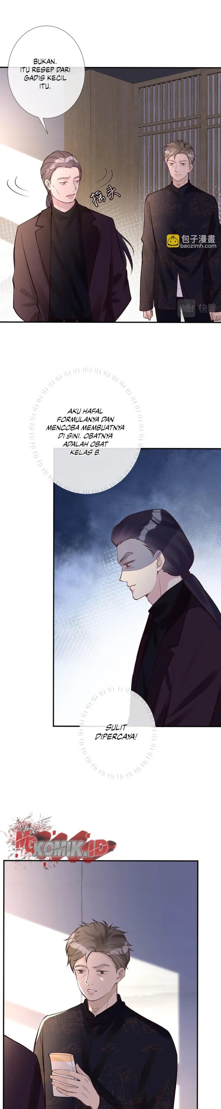Bao Jin Wo De Xiao Majia Chapter 108 Halaman 7