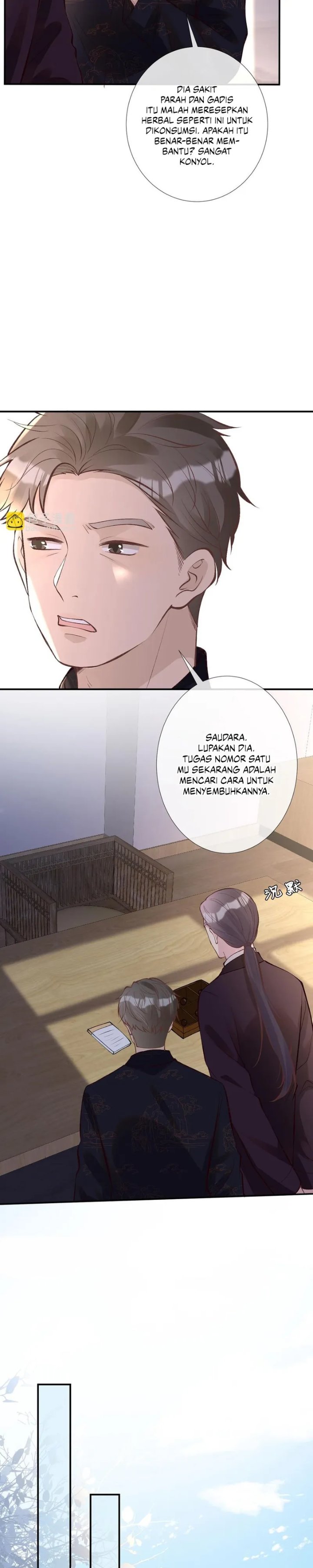 Bao Jin Wo De Xiao Majia Chapter 108 Halaman 8
