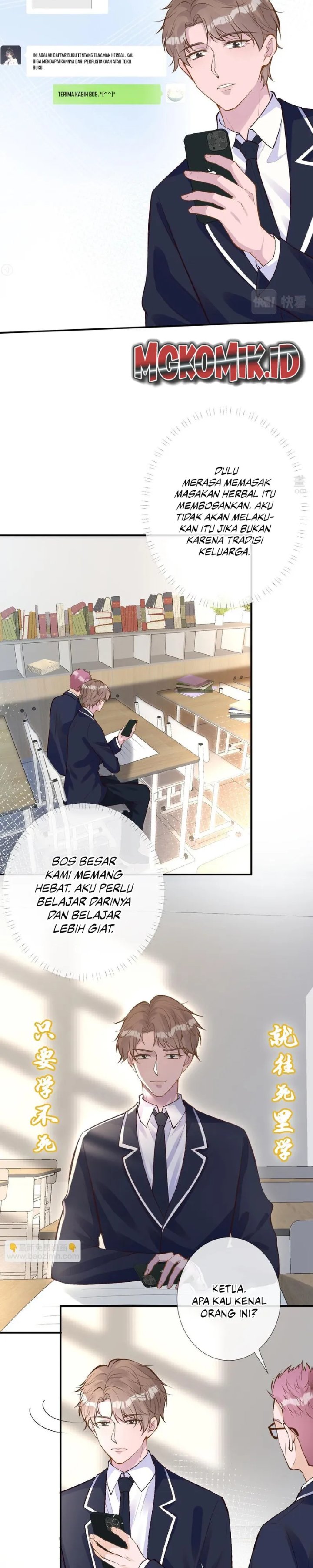 Bao Jin Wo De Xiao Majia Chapter 108 Halaman 13