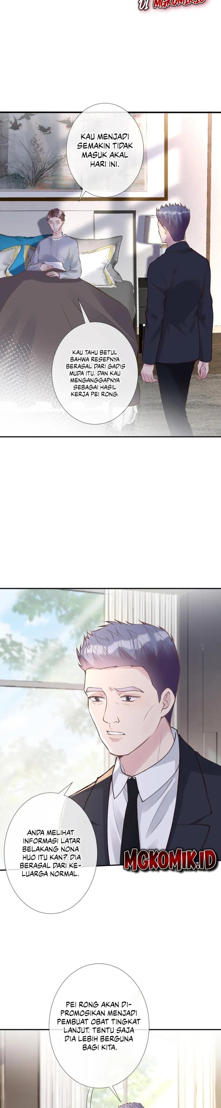 Bao Jin Wo De Xiao Majia Chapter 110 Halaman 5