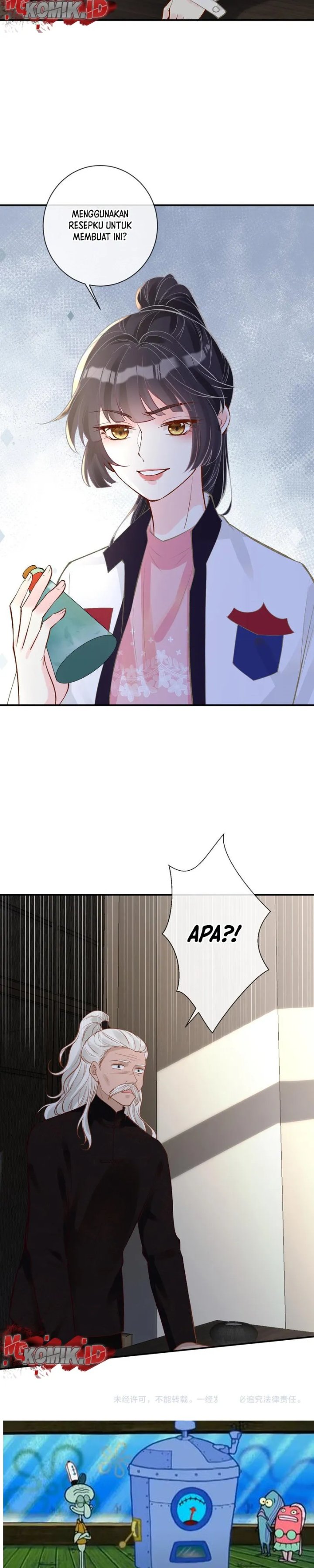 Bao Jin Wo De Xiao Majia Chapter 115 Halaman 15