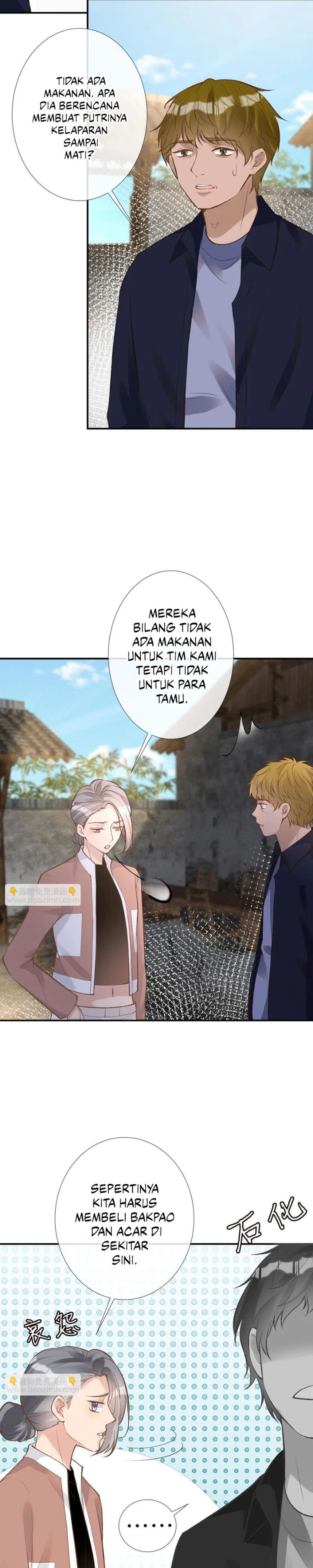 Bao Jin Wo De Xiao Majia Chapter 118 Halaman 13