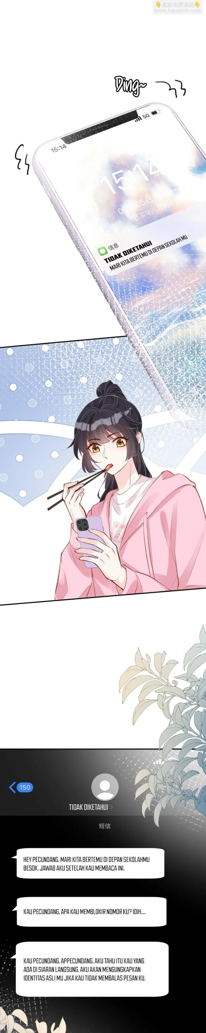 Bao Jin Wo De Xiao Majia Chapter 118 Halaman 16