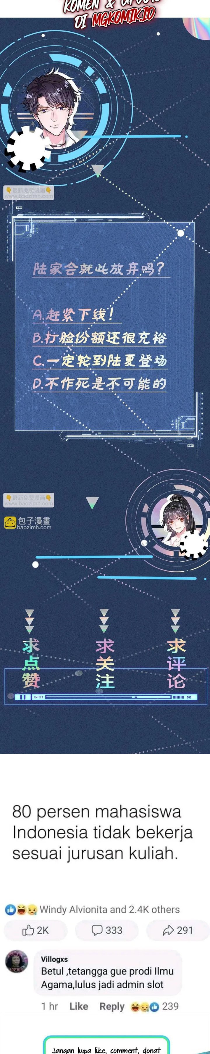 Bao Jin Wo De Xiao Majia Chapter 124 Halaman 17