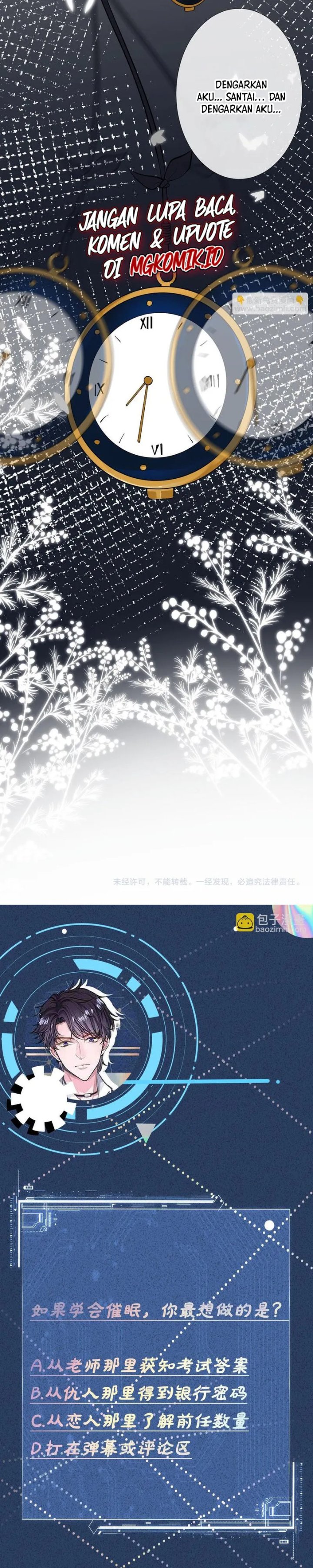 Bao Jin Wo De Xiao Majia Chapter 125 Halaman 16