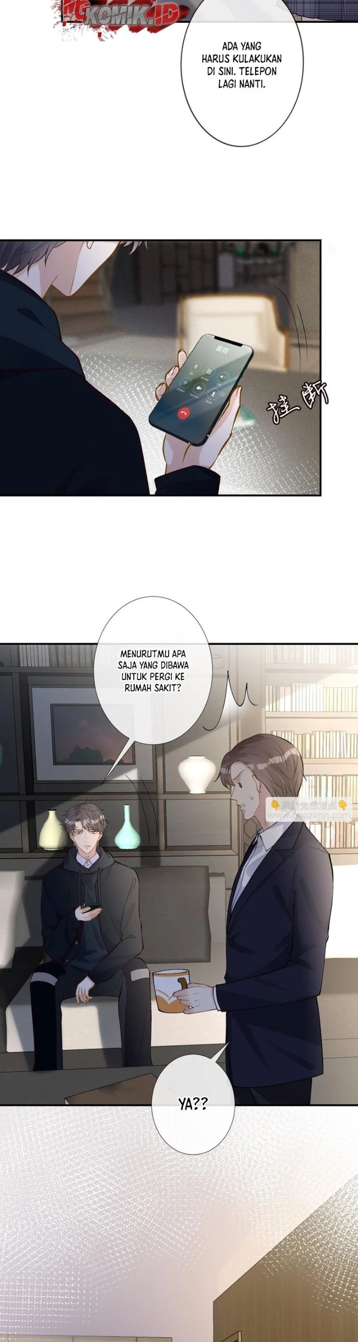 Bao Jin Wo De Xiao Majia Chapter 132 Halaman 6