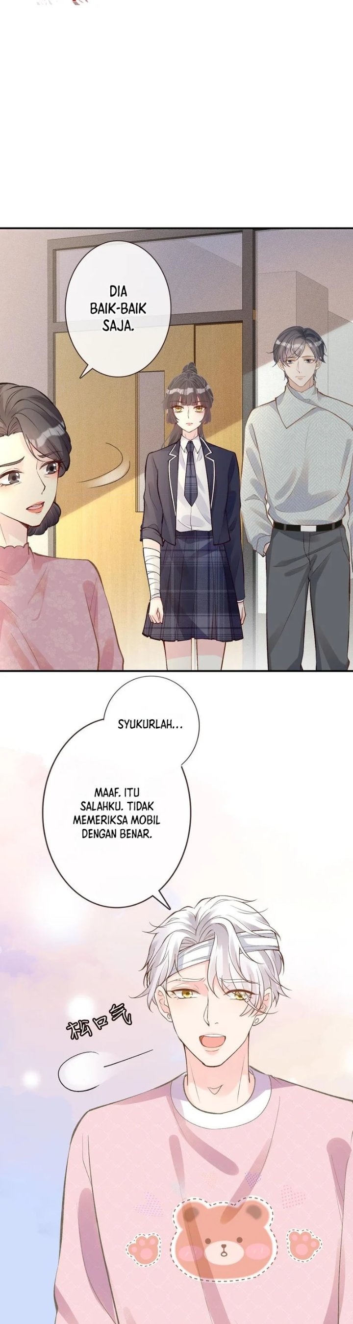 Bao Jin Wo De Xiao Majia Chapter 132 Halaman 11