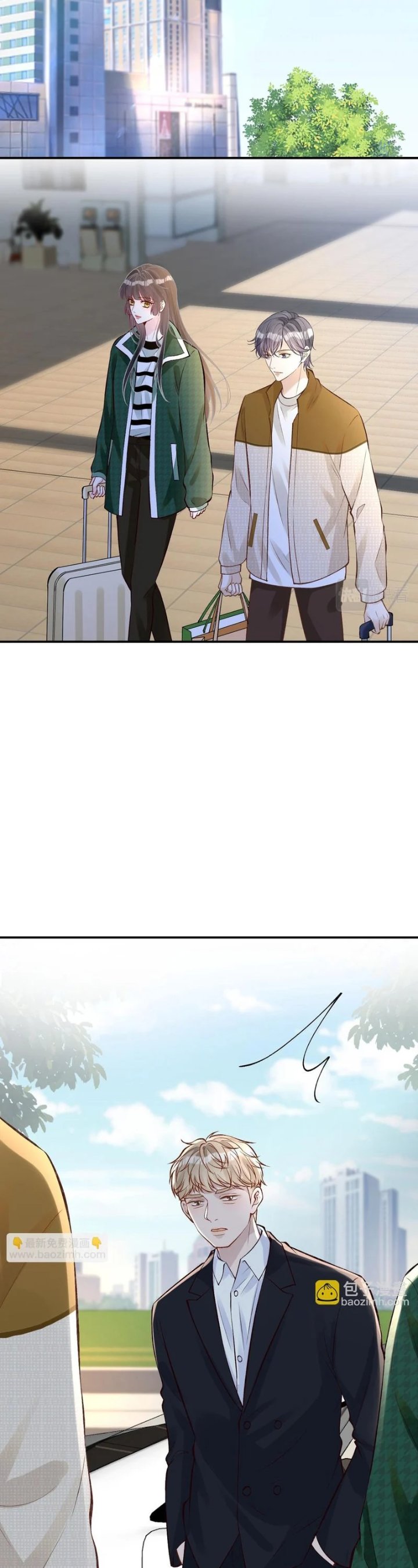 Bao Jin Wo De Xiao Majia Chapter 139 Halaman 15