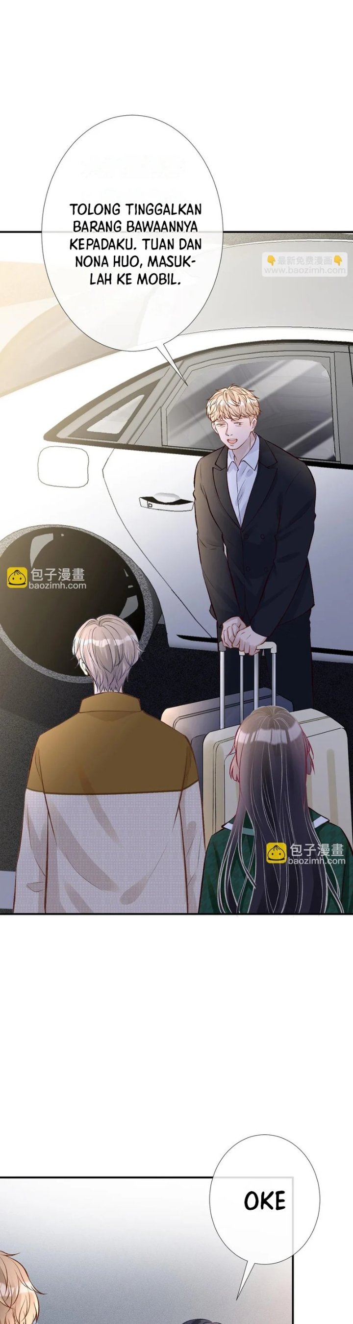 Bao Jin Wo De Xiao Majia Chapter 139 Halaman 17
