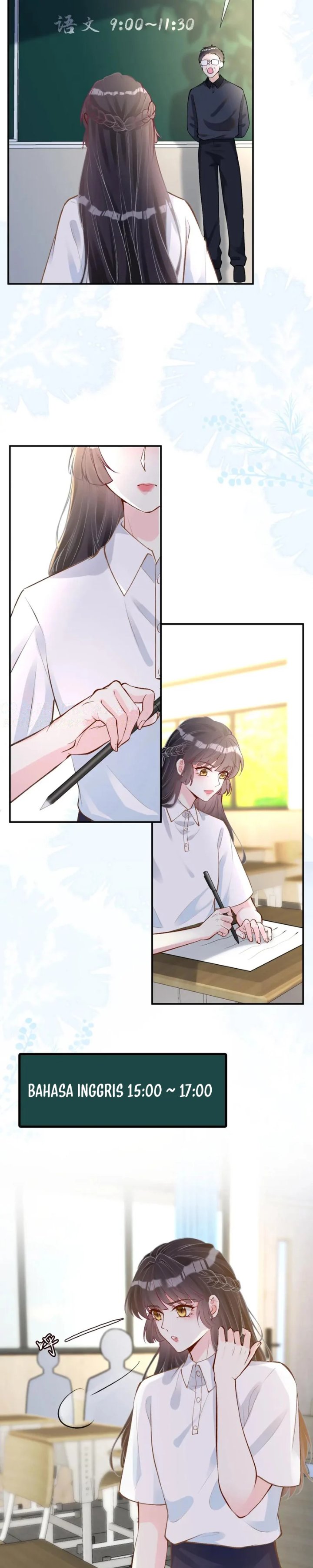 Bao Jin Wo De Xiao Majia Chapter 151 Halaman 7