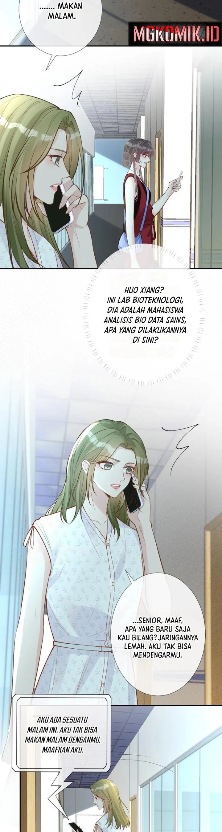 Bao Jin Wo De Xiao Majia Chapter 181 Halaman 17