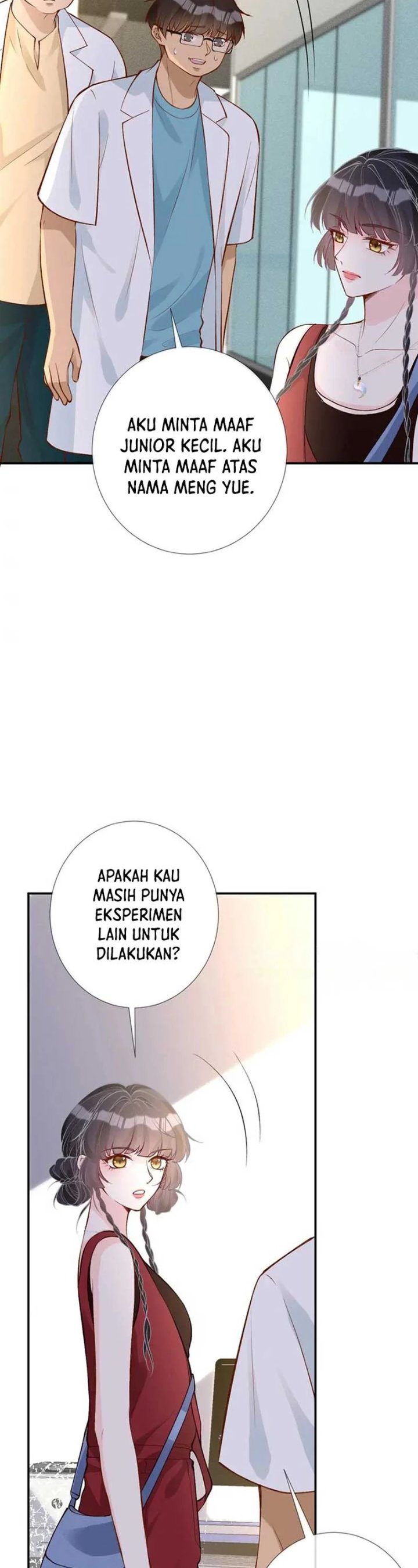 Bao Jin Wo De Xiao Majia Chapter 184 Halaman 12