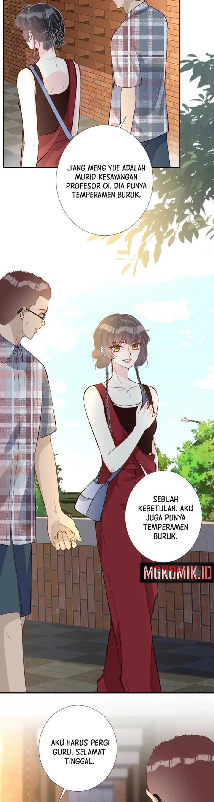 Bao Jin Wo De Xiao Majia Chapter 184 Halaman 16