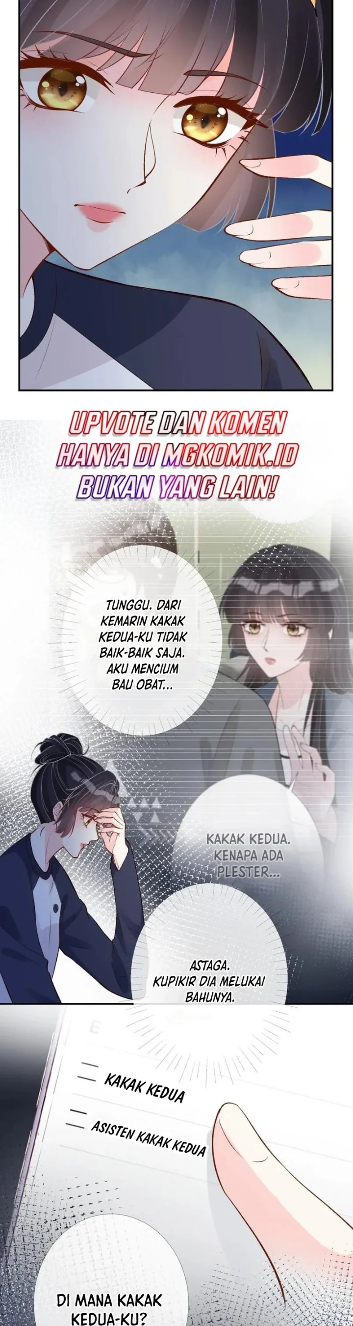 Bao Jin Wo De Xiao Majia Chapter 207 Halaman 6