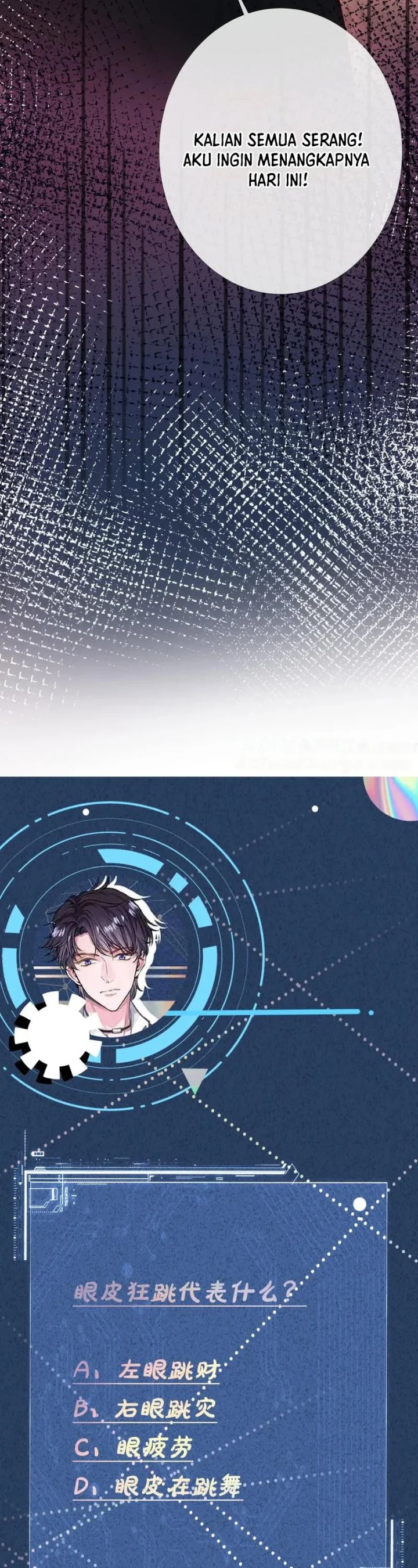 Bao Jin Wo De Xiao Majia Chapter 207 Halaman 21