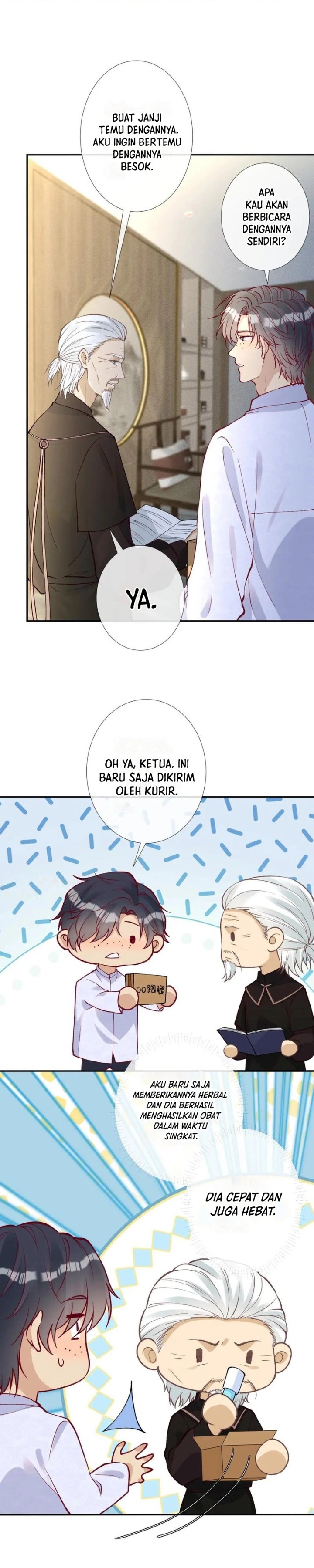 Bao Jin Wo De Xiao Majia Chapter 222 Halaman 16