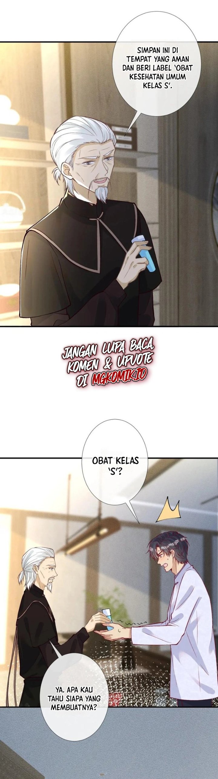 Bao Jin Wo De Xiao Majia Chapter 222 Halaman 17