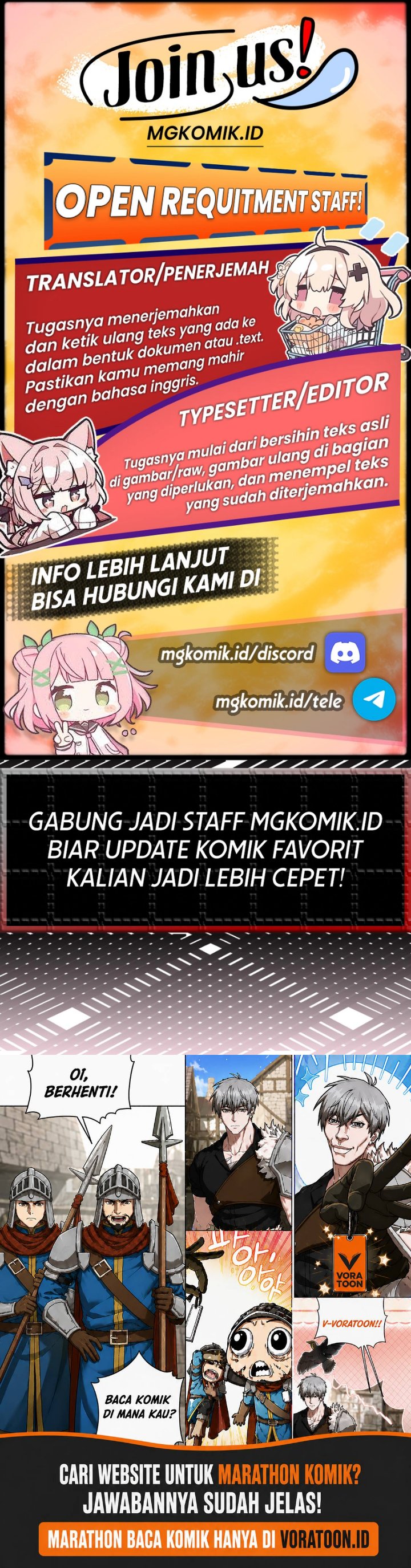 Bao Jin Wo De Xiao Majia Chapter 226 Halaman 21