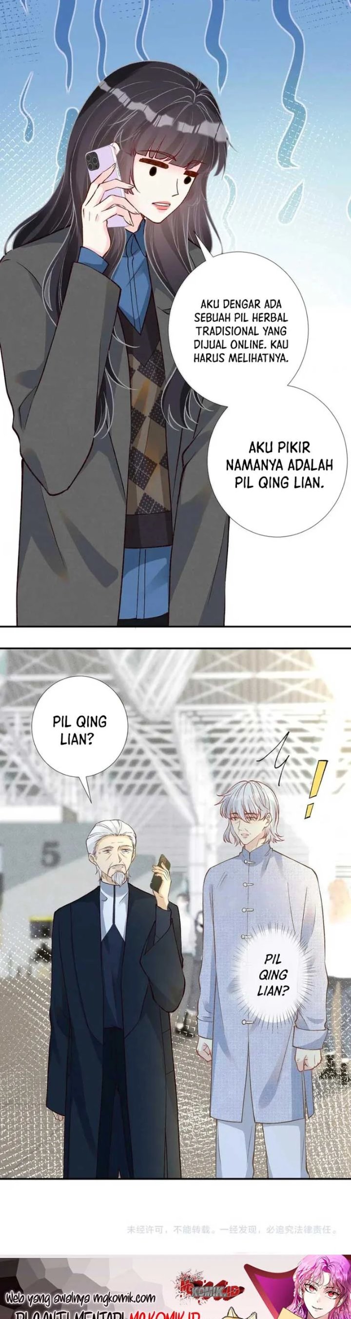 Bao Jin Wo De Xiao Majia Chapter 232 Halaman 19